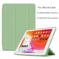 （A LOVABLE）อุปกรณ์เสริมแท็บเล็ตสำหรับ iPad 8th Gen A2270 A2428 A2429 A2430สำหรับ iPad 7th Gen A2197 A2198 A2200 Capa สำหรับ iPad 10.2นิ้ว
