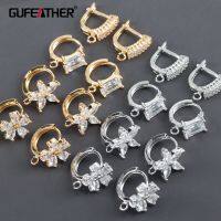 Nela ชุดเดรส♠❇GUFEATHER M1046jewelry Accessoriesclasp18k ชุบทองทองแดง Metalโรเดียมชุบสำหรับสร้อยคอเครื่องประดับ Making10pcs/ล็อต