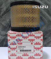 กรองอากาศ อีซูซุ ดีแม็กซ์ ปี 2005 - 2011 / Air Filter For ISUZU D-MAX Year 2005 - 2011.