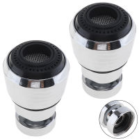 2Pcs ทองแดง360หมุนก๊อกน้ำหมุนหัวฉีด Bubbler พร้อมเครื่องกรองน้ำ Saving Tap Aerator Diffuser