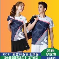 ≤☾Yonex เสื้อทีมชุดกีฬาแขนสั้นสำหรับผู้หญิง,ใหม่เสื้อลายกีฬาปิงปองแห้งเร็วเครื่องแบบแบดมินตัน