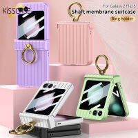 KISSCASE เคสโทรศัพท์พับได้ลายแถบหรูหราสำหรับ Samsung Galaxy Z Flip 5 5G พร้อมตัวยึดฟิล์มป้องกันหน้าจอขนาดเล็กมีที่ยึดแบบวงแหวนแข็งกันกระแทกด้านหลังเคส Galaxy พลิก5