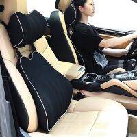 Car Seat Neck Pillow Support Auto Lumbar Cushion Comfortable And Breathable Memory Cotton Adjustable Car Interior Accessories