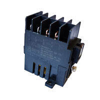 Uche ใหม่ DKLD DZ07B EN60947 250V รีเลย์ T70 16A 8หน้าสัมผัส3ไม่มี8พินสวิตช์แม่เหล็กไฟฟ้าเฟสเดียว