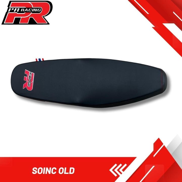 เบาะมอเตอร์ไซค์-รุ่น-honda-sonic-เก่า-สีดำ-โลโก้-pr