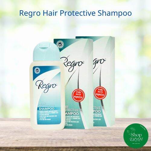 Regro Hair Protective Shampoo 200 Ml แชมพู สำหรับผู้มีปัญหาผมร่วง ผมบาง ผมมัน ลดการหลุดร่วงของ