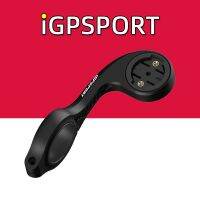 IGPSPORT Bike Spec กล้องกรอบโคมไฟ M80 Extension Motion สำหรับ Michael Gold Small G