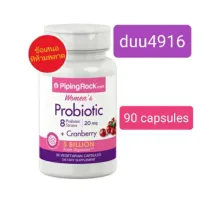 Womens Probiotic + Cranberry 5 Billion Active Organisms