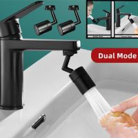 720°Universal Kitchen Faucet Anti-splash Aerator Bathroom Tap Rotatable Faucet Sprayer Saving Water Tap Nozzle Extender Adapter