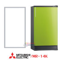 ขอบยางประตูตู้เย็น-Mitsubishi(มิตซูบิชิ)-KIEW02110-รุ่น MR-14K ขอบยางศรกดตามร่อง-ขอบยางแท้