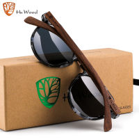 Hu Wood Hand-made womens Polarized Wooden Sunglasses Round Frame UV400 Protection Red Mirror Lens Accessories Packaging GR8048