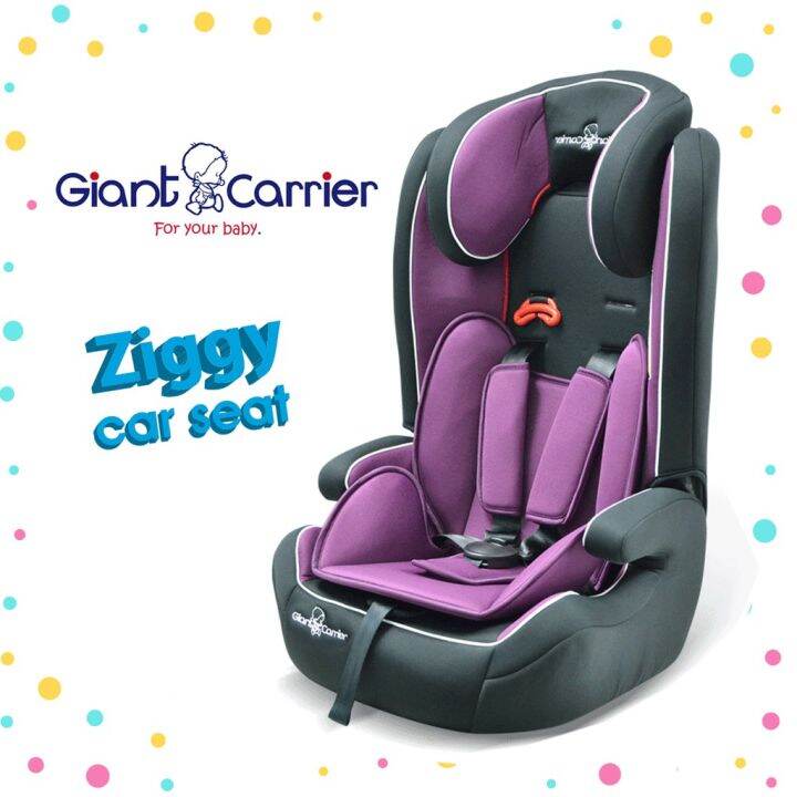 Giant Carrier Car Seat Ziggy Lazada PH