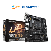 MAINBOARD (เมนบอร์ด) AM4 GIGABYTE B550M DS3H ประกันศูนย์ 3 ปี