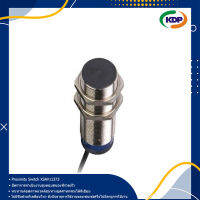 พร็อกซิมิตี้ สวิตท์ เซ็นเซอร์ตรวจจับ Proximity Switch XSAV11373