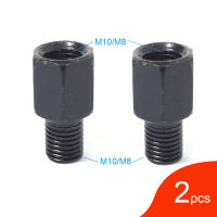 คู่สีดำรถจักรยานยนต์กระจกอะแดปเตอร์ M10 10มม. M8 8มม. กระจกมองหลัง Conversion Bolt ตามเข็มนาฬิกา Anti-Clock ขวาซ้าย Thread