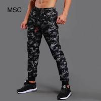 ￼กางเกง Jogger Pants กางเกงลำลองลายพราง กางเกงกีฬาชาย FNY 10834