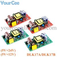 【cw】 DLK17A DLK17B 5V 12V 24V Isolation Isolated Switching Supply Module Board 220V to 1A 17W