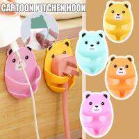 Cartoon Bear Hook Wire Plug Storage Plug Hook Fixing Strong Accessories Hook Kitchen Adhesive Traceless C7S4