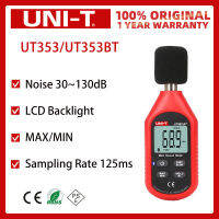 เครื่องตรวจจับ UT353BT UNI-T UT353ขนาดเล็กมิเตอร์เสียงบลูทูธดิจิตอล DB 130dB จอแสดงค่าเดซิเบลวัดเสียงรบกวนแบบพกพา