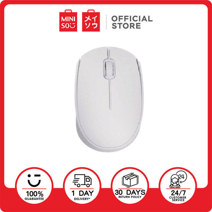 MINISO 2.4G Wireless Mouse Lazada PH