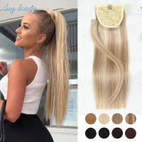 【YF】 Ponytail Human Hair Clip Extensions Wrap Around Hairpiece Blonde ins