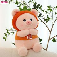 Boneka Mainan จำลองน่ารักสร้างสรรค์หมอนยัดตุ๊กตาหนานุ่มรูปหมูน่ารัก MSCOCO สำหรับตกแต่งของขวัญสำหรับเด็กผู้หญิง