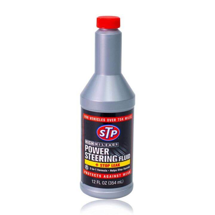 น้ำมันพวงมาลัยเพาเวอร์-น้ำมันพาวเวอร์-สูตรหยุดการรั่วซึม-354ml-stp-power-steering-fluid-stop-leak-สินค้าแท้-100