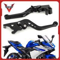 มือเบรคคลัชสำหรับYAMAHA MT-03 MT-25 YZF-R3 2015-2017 YZF-R25 2014-2017