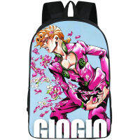 GioGio กระเป๋าเป้สะพายหลังผจญภัยที่แปลกประหลาด Daypack วัน Giovanna กระเป๋านักเรียนการ์ตูน R ucksack กระเป๋านักเรียนลำลองภาพวันแพ็ค