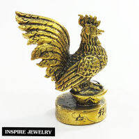 Inspire Jewelry ,ไก่เหยีบก้อนทอง ทองเหลือง จิ๋ว 2CM นำโชค ร่ำรวย