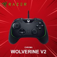 จอยเกมส์ Razer Wolverine V2 Chroma ประกันศูนย์ 1 ปี