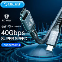 ORICO PD สาย USB สำหรับ Thunderbolt 4วิดีโอ8K 60Hz 40Gbps การถ่ายโอนข้อมูล100W สายไนล่อนชาร์จเร็ว2M สำหรับ Macbook Samsung