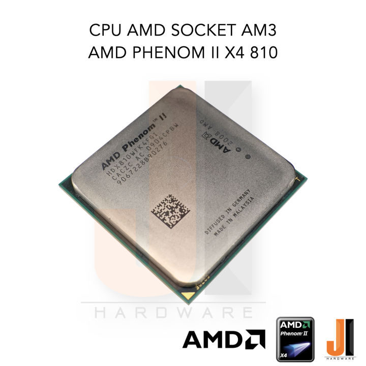 cpu-amd-phenom-ii-x4-810-4-cores-4-threads-2-6-ghz-4-mb-l3-cache-95-watts-tdp-no-fan-socket-am3-สินค้ามือสองสภาพดีมีการรับประกัน