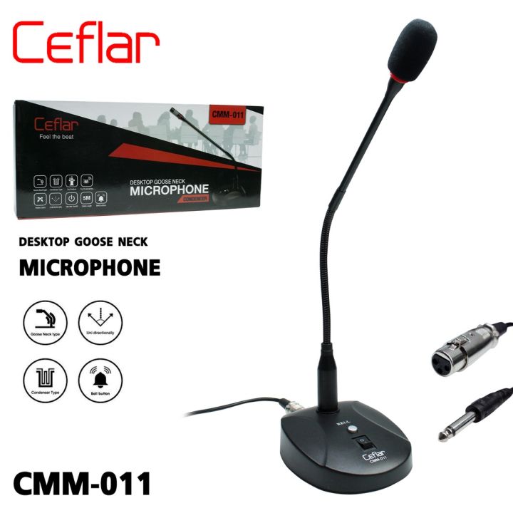 ceflar-microphone-condencer-ไมค์โครโฟนตั้งโต๊ะ-ไมค์ประชุม-cmm-011