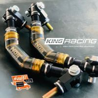 #มาใหม่#มือโหน ไทเท มือจับ สีทองดำ ไทเททอง-ดำ NOS RACING 1คู่ ตามรูป รุ่นใหม่เชื่อมเกล็ดเล็กสวย แถมฟรีหัวจ๊อย #จัดส่งฟรี#มีเก็บเงินปลายทาง