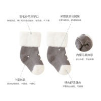 【cw】19 Autumn and Winter Terry Thickened Baby Socks Feather Yarn Stitching Warm Newborn Mid-Calf Babys Socks Cotton Kids Socks ！