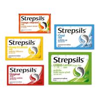 Strepsils HHR สเตร็ปซิล เอช เอช อาร์ ยาอม บรรเทาอาการ เจ็บคอ ชุ่มคอ ไอแห้ง คอแห้ง ขนาด 8 เม็ด จำนวน 1 ซอง