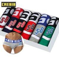 6Pcs/Lot Sexy Lingerie Men Underwear Briefs Cotton Soft Mens Underpants Cueca Male Panties Breathable Slip Briefs Underwear Man Pipe Fittings Accessor