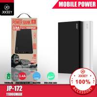 แบตสำรอง JC 172 kiongkong สำหรับ PD 10W Power bank ชาร์จด่วน 10000mAh แบตสำรองรุ่นใหม่ ของแท้100%  (มีประกัน 365 วัน)