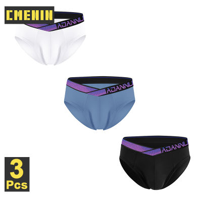 CMENIN ADANNU 3Pcs ใหม่กางเกงผ้าฝ้าย Jockstrap กางเกงในชาย Quick Dry Slip ชุดชั้นในเซ็กซี่ชายสั้นกางเกงในชาย AD7200