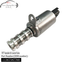 Variable Valve Timing Control Solenoid Vanos 11367604292 11367587760 V758776080 For CitroenPeugeot 1.6 THP