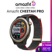 Đồng Hồ Thông Minh Huami Amazfit CHEETAH PRO Hàng Mới Nguyên Seal 100% Bảo