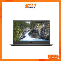 NOTEBOOK (โน้ตบุ๊ค) DELL INSPIRON 3501-W56621500PBTHW10 (BLACK) By Speed Computer