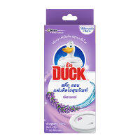 โปรโมชัน แผ่นติดโถสุขภัณฑ์ สติ๊กออน DUCK รุ่น กลิ่นลาเวนเดอร์ ขนาด 30 กรัม (แพ็ค 3 ชิ้น) อุปกรณ์ทำความสะอาด ซักล้าง ราคาถูก เก็บเงินปลายทางได้