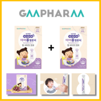 GM Pharm Iron + วิตามิน C สำหรับทารก (1+ 1)2ชุดรสองุ่นเกาหลี