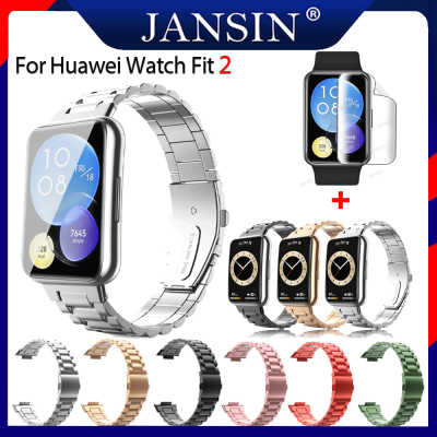 สาย สำหรับ Huawei Watch fit 2 สายรัดสแตนเลสของ สายโลหะ Huawei fit 2 สายนาฬิกาสำรอง สร้อยข้อมือสายรัดข้ + ฟิล์มกันรอย ฟิล์ม fit 2