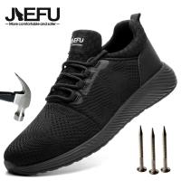 JIEFU รองเท้าเพื่อความปลอดภัยน้ำหนักเบาสำหรับผู้ชายและผู้หญิง,รองเท้าผ้าใบก่อสร้างระบายอากาศและป้องกันการลื่นรองเท้าหัวเหล็ก