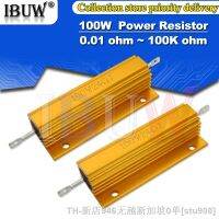 【LZ】☼✕♙  100W 0.01   100K Aluminum Power Metal Shell Case Wirewound Resistor 0.1 0.5 1 1.5 2 6 8 10 20 100 150 200 300 1K 10K ohm RX24