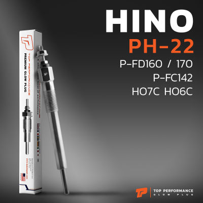 หัวเผา PH-22 - HINO P-FD160 / RANGER P-FC142 / HO6C HO7C / (23V) 24V - TOP PERFORMANCE JAPAN - ฮีโน่ สิบล้อ หกล้อ รถบรรทุก HKT 19110-1140A