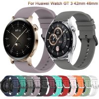 ▶★◀ Suitable for soft silicone watches with mouth width 20mm22mm universal watch straps for men and women Huami/Xiaomi/Samsung/gt3/gt2